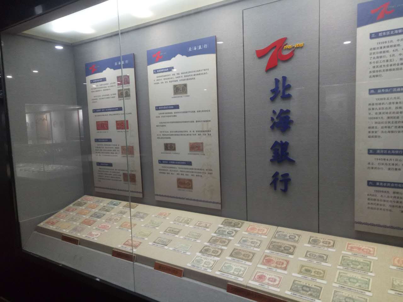 文物收藏圣旨,聊城明清圣旨博物馆什么时候开业