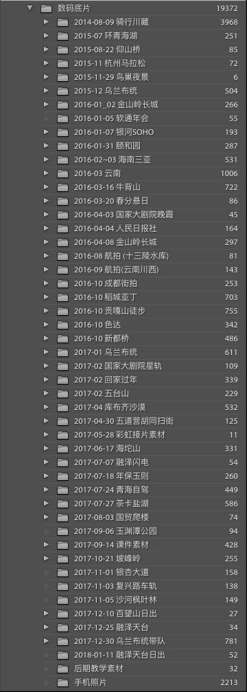 入门摄影后期选ps还是lr,摄影先学ps还是lr