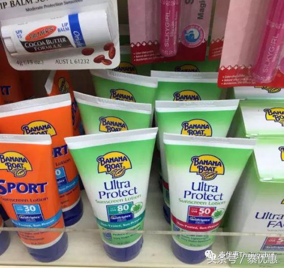 泰国必买化妆品清单及价格表,泰国必败化妆品推荐