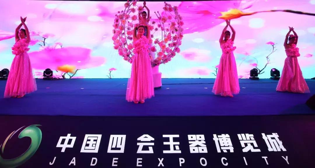 四会2023年玉器文化节,中国四会玉器文化节