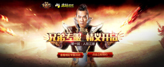 游戏广告满天飞,游戏广告满天飞好吗