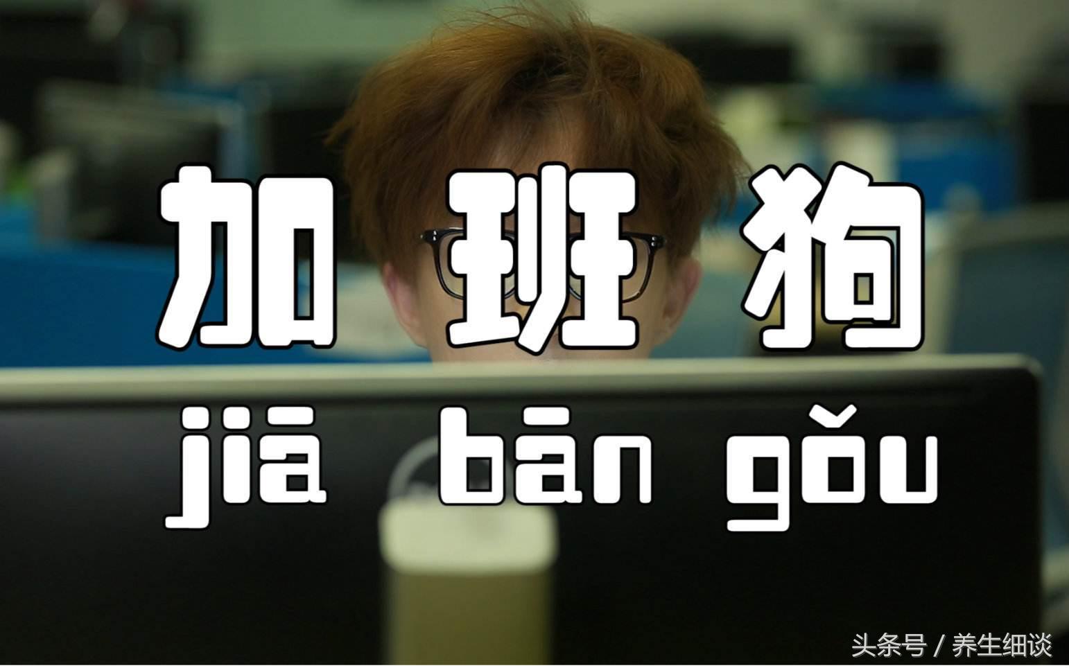 糖尿病人找不到工作怎么办,糖尿病患者的工作一般是什么