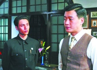 民国四大家后代现状如何,民国时期四大家族的最终结局如何