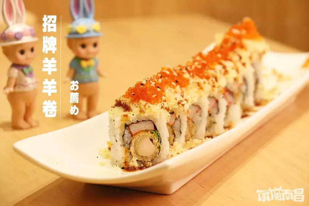 遇见市中心这家温暖日料店，颠覆了我对寿司的想象