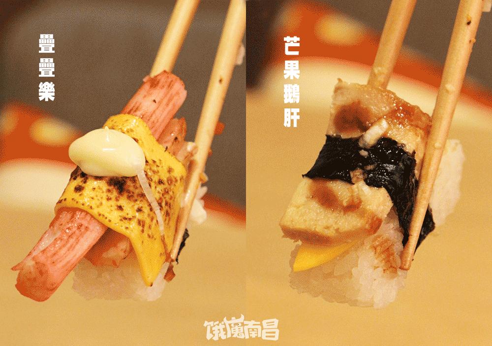 遇见市中心这家温暖日料店，颠覆了我对寿司的想象