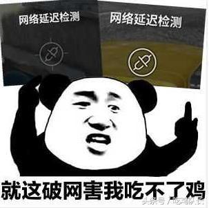 绝地求生加速器推荐2024,绝地求生加速器哪个性价比高