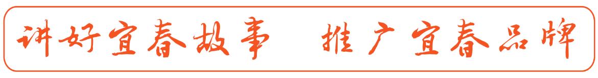 江西省宜春市明月山栖隐谷景区,宜春明月山栖隐谷有哪些玩点