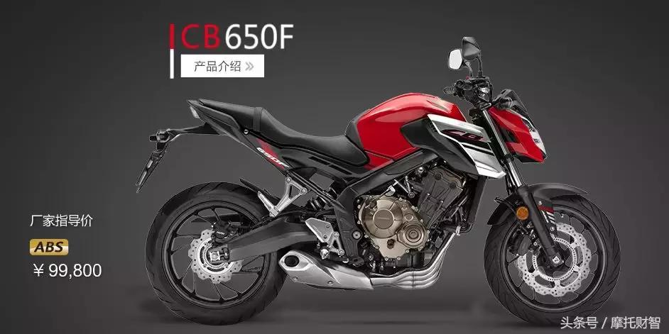 国产本田大排车型,国内能买到的本田大排