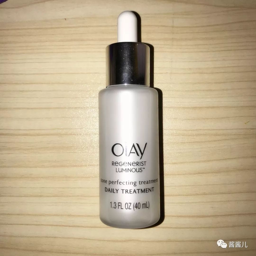 肌底精华液测评红黑榜,肌底液精华液分享推荐