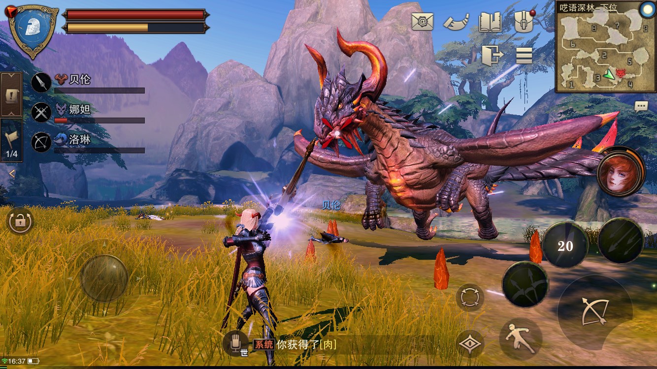 怪物猎人手游2024,猎魂觉醒南部防区狩猎在哪里