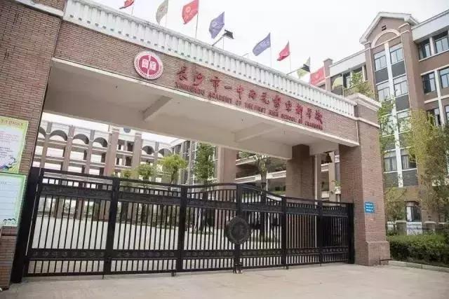 阳光城蓝莓苑10栋01户型装修,阳光城尚东湾蓝莓苑10栋开盘价格