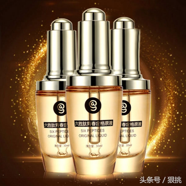 精华液到底该不该用？浓缩的都是精华，不用到头来坑的是你自己