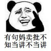 为什么年轻人不建议去富士康,为什么那么多人要离开富士康