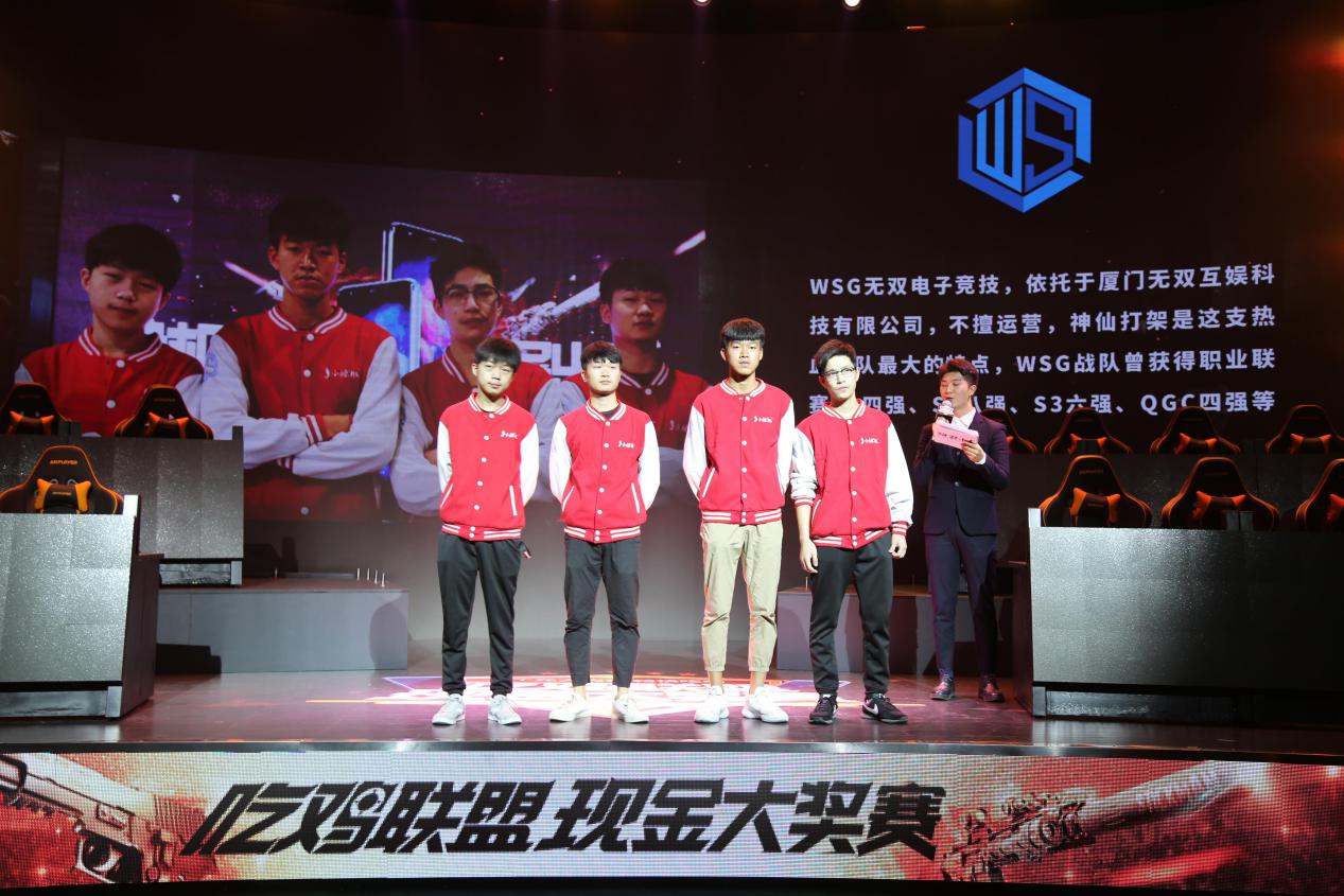 全面屏红辣椒7,红辣椒7x详细配置