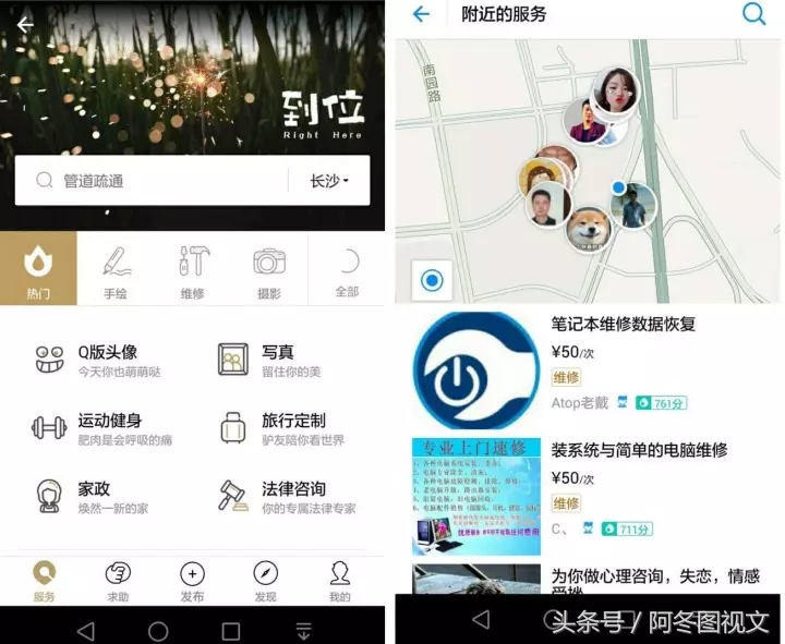 支付宝怎么每次花钱都能少几毛钱,支付宝省钱的方法