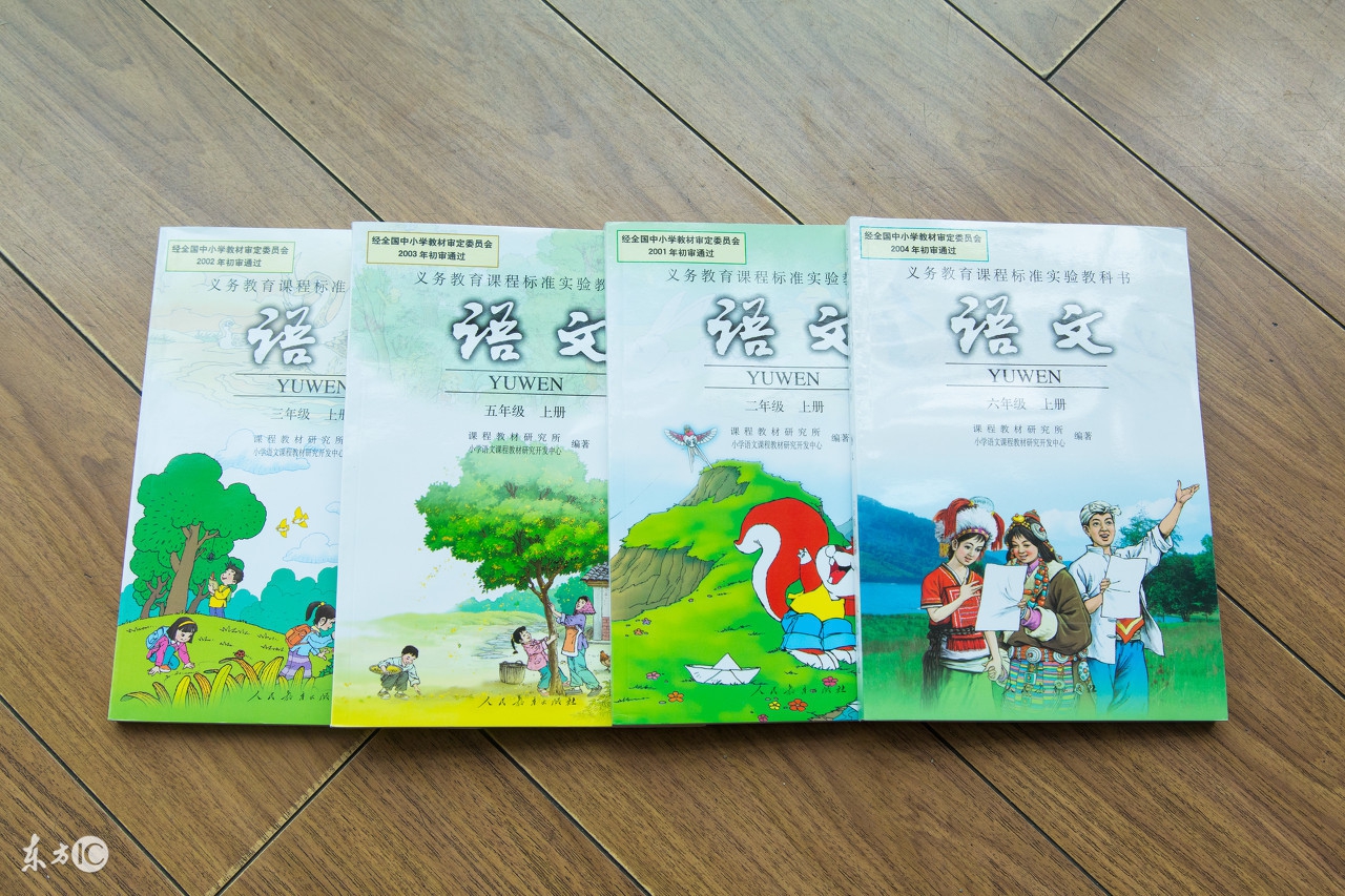 6年级数学巧算方法思维拓展题,小学数学思维计算题公式大全