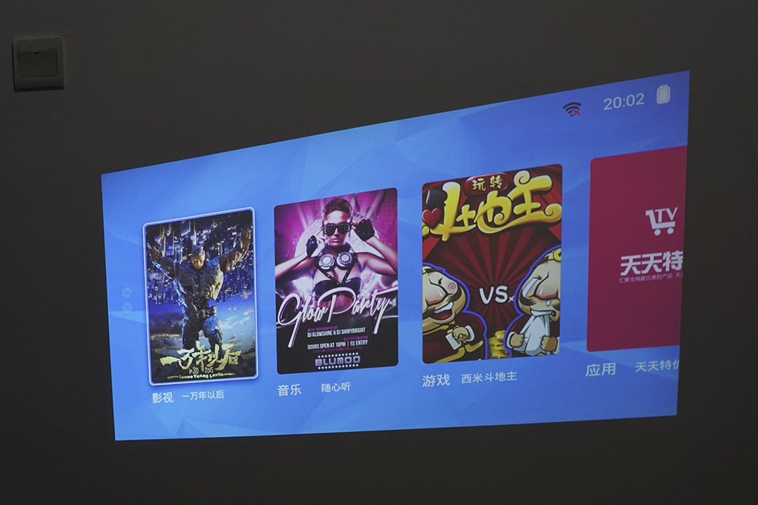 极米newz4air用什么投影幕,极米newz4air投影仪恢复出厂设置