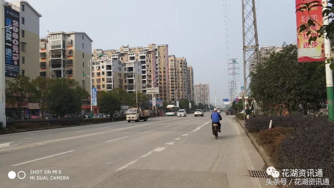 带你实地探访湖北国际物流中心花湖临空产业园(上)