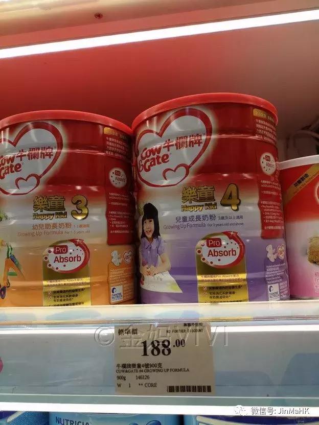 香港婴儿奶粉畅销牌子,香港婴儿奶粉口碑最好的前十名