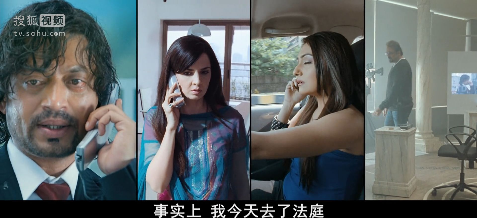 印度拍了一部电影版“人民的名义”，剧情精彩，央视引进播出