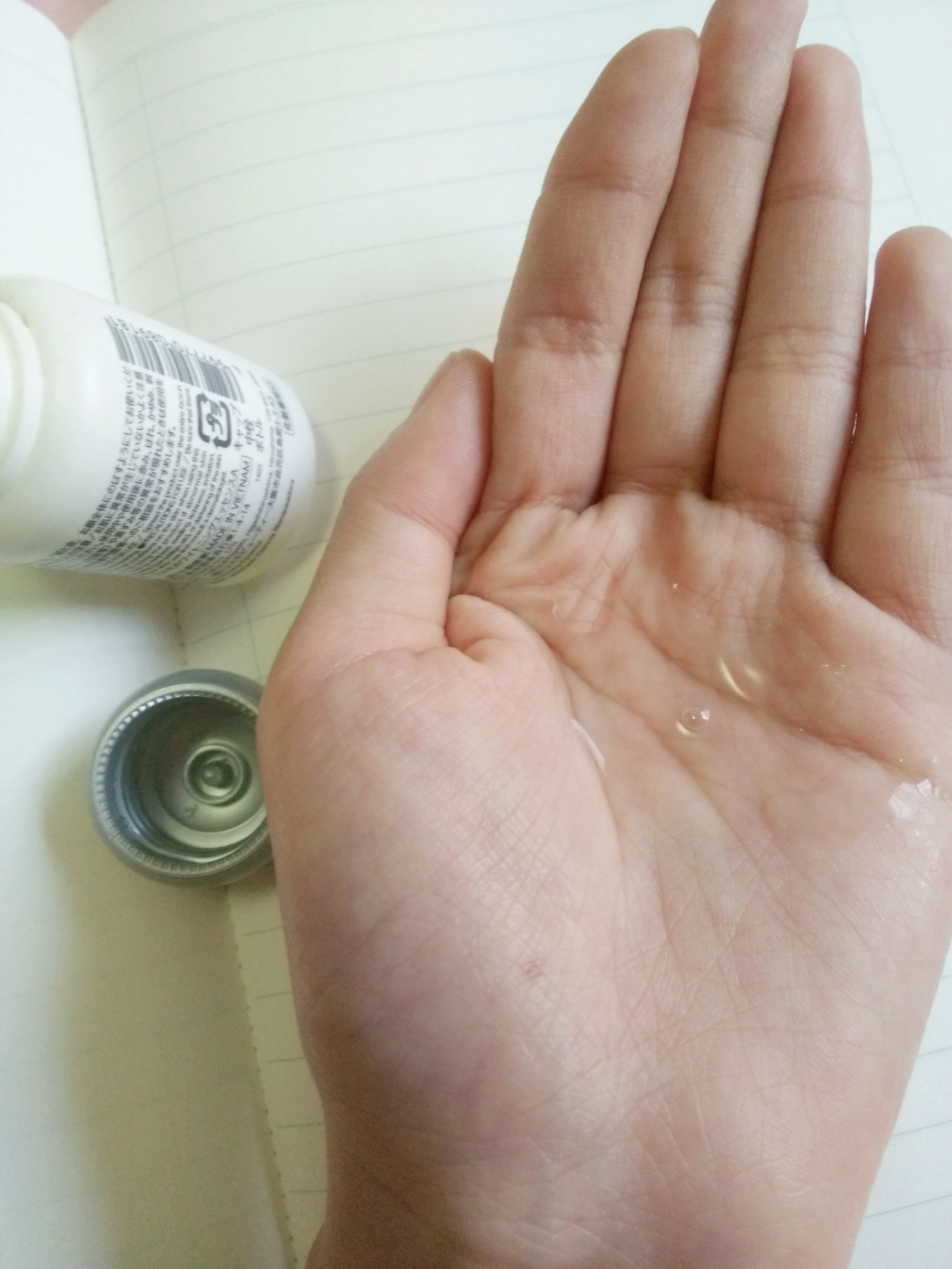 大创美白精华现在还可以用吗,大创美白精华美白效果怎么样