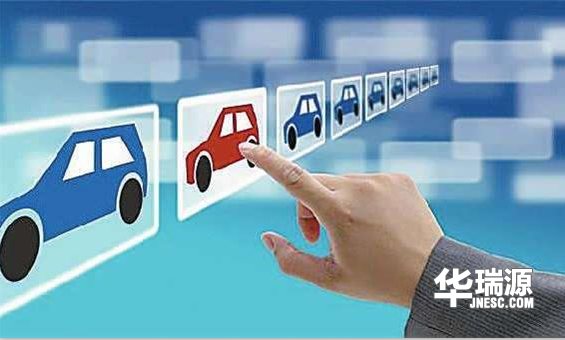 济南二手车过户流程及费用,济南二手房过户流程