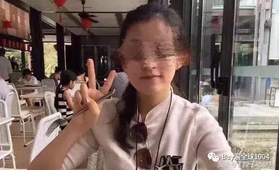 女儿：300万和你男友花完了，能把爸爸解除黑名单吗？