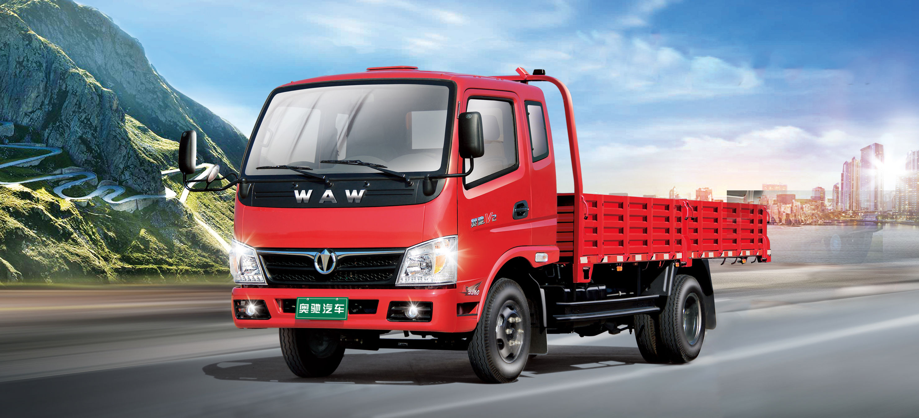 国内各大车企、品牌、车型全知道（124）——飞碟汽车