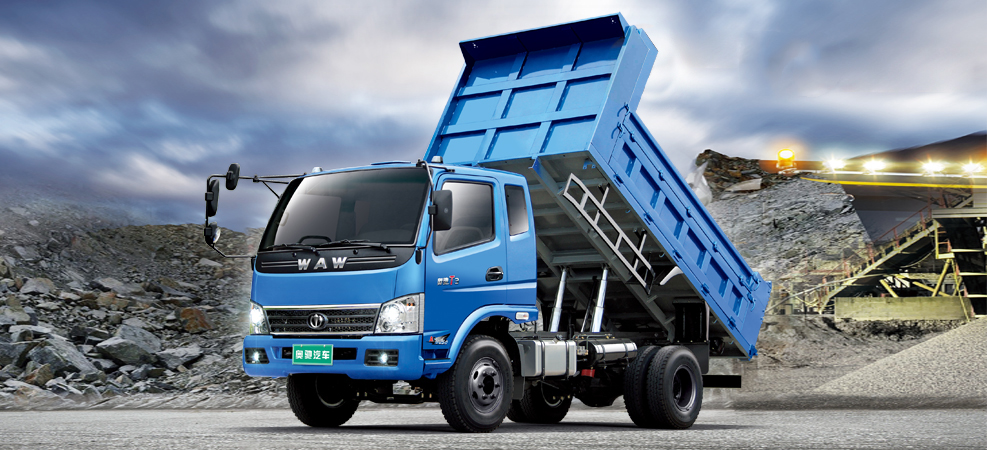 国内各大车企、品牌、车型全知道（124）——飞碟汽车