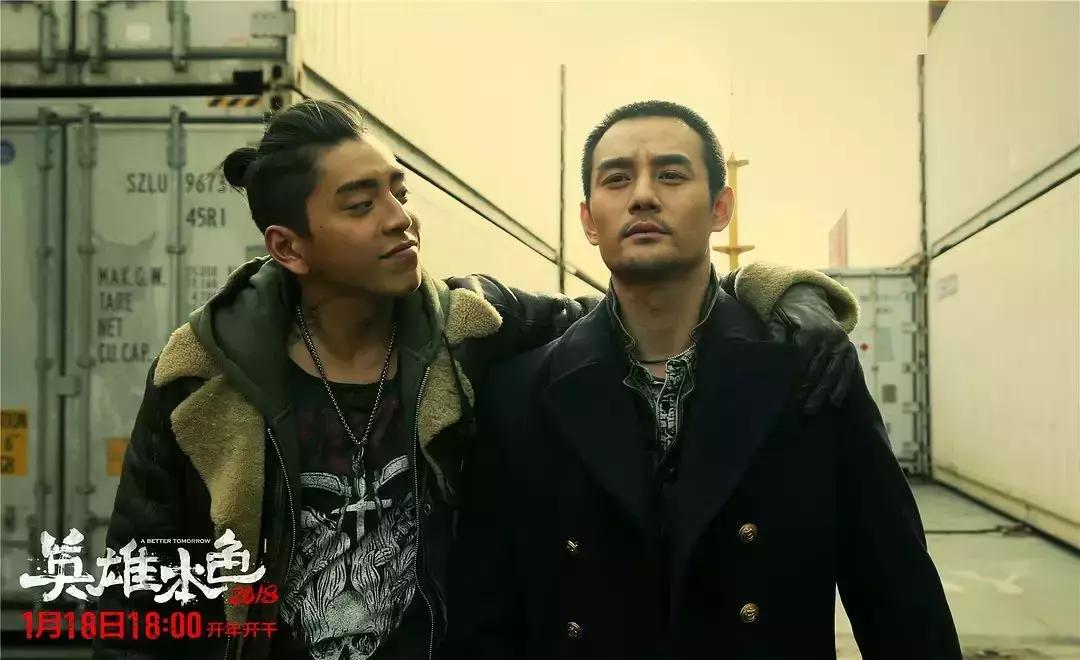 原作有多经典,翻拍就有多尴尬,这部王凯的新电影看了等于白扔钱