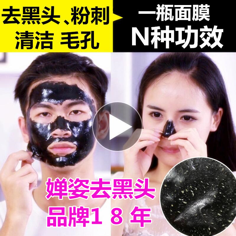 美容院基础护肤的正确步骤,美容基础护肤手法视频