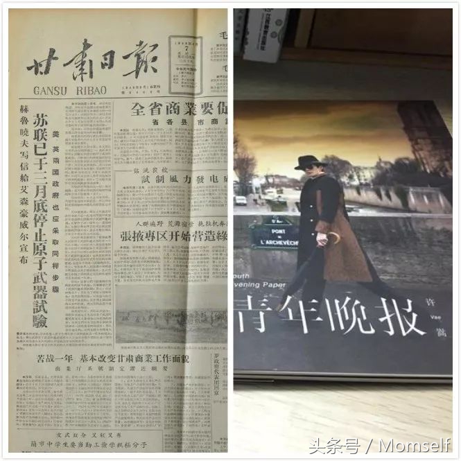 收到过哪些奇葩礼物,恋爱收到过最奇葩的礼物