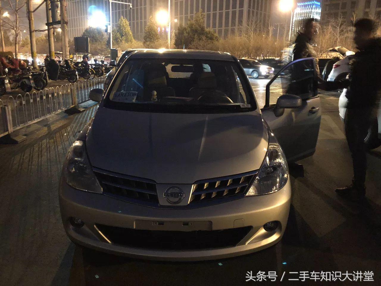 北京花乡二手车市场靠谱么,北京花乡二手车交易市场