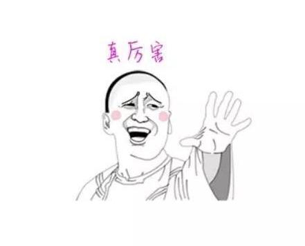 简单3d立体画铅笔教学,3d立体画简单教学楼梯