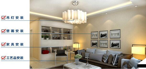 那些动手时遇到的尴尬，一把电锤帮你化解