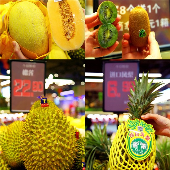 在超市吃海鲜、撸串、喝下午茶……这还是我认识的苏果吗？