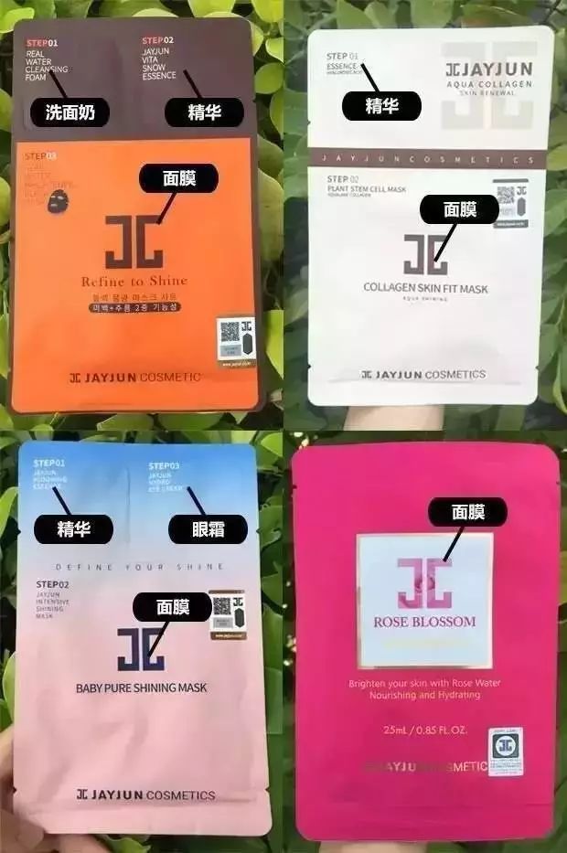 补水面膜排名前十畅销款,冬天补水面膜推荐红榜