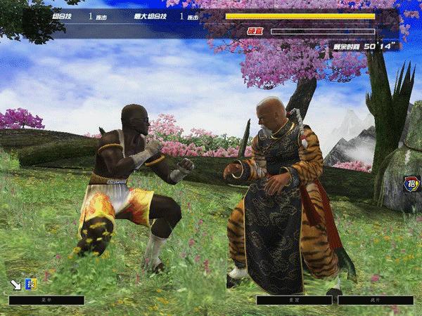 形意拳狸猫上树练习方法,尚派形意拳狸猫上树动作