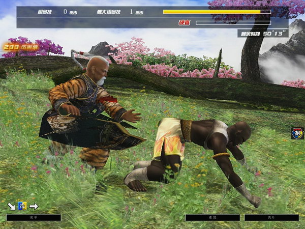 形意拳狸猫上树练习方法,尚派形意拳狸猫上树动作