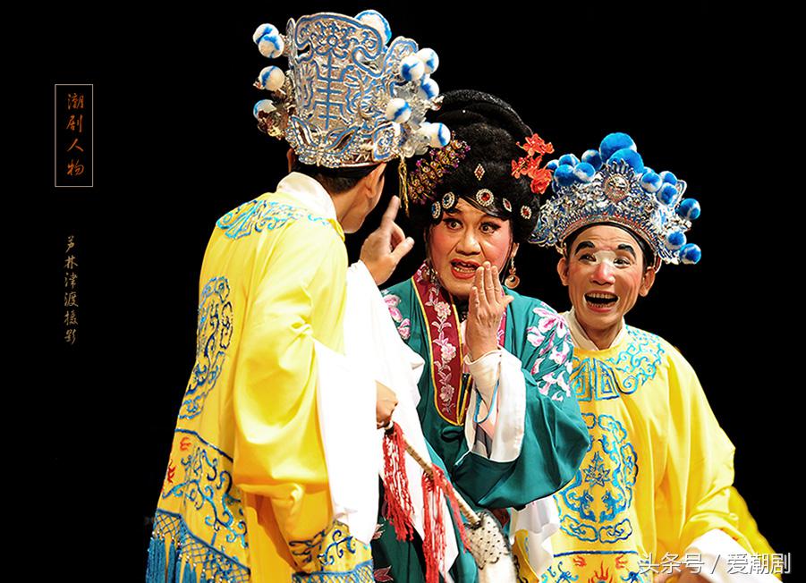 潮剧唱念特点,范泽华潮剧清唱教学视频