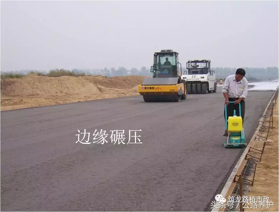 公路水稳层施工规范是什么,公路水稳层施工在几个月