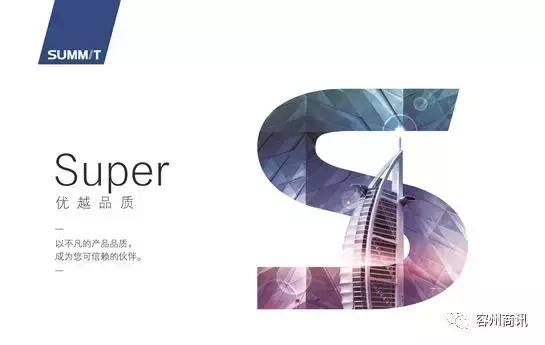 容县哪里的外墙瓷砖便宜,容县哪里多瓷砖店