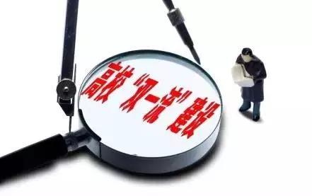 广东实力十大大学,广东排名前十的高校