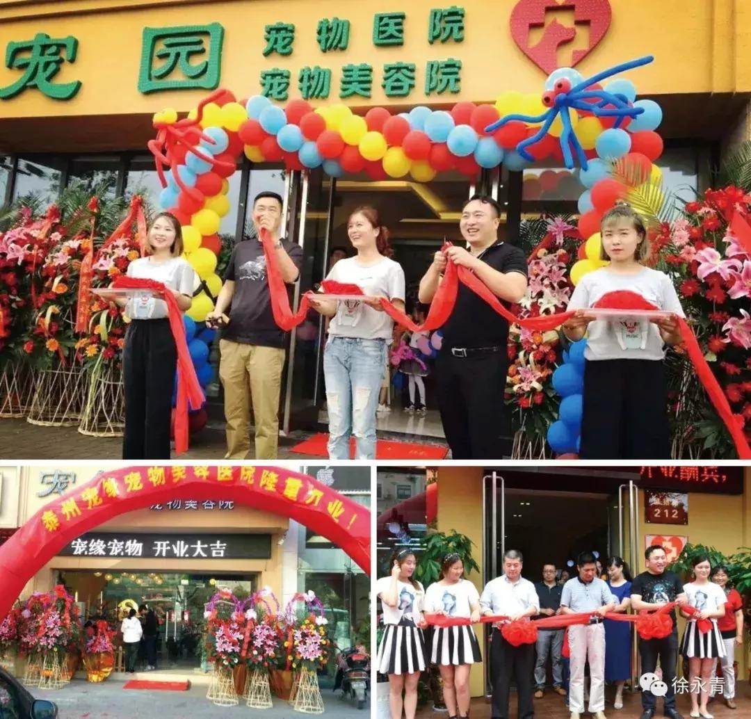 老徐会客厅：于祥：志存高远未来可期扬州企业家公益联盟发起人