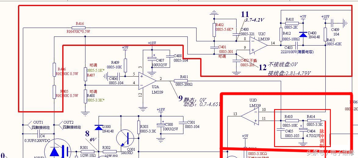 商用电磁炉电路分析,电磁炉振荡电路原理分析视频