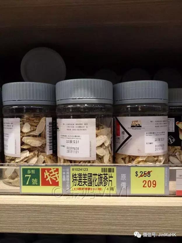 送礼佳品海鲜干货,送礼佳品高端大气上档次海味