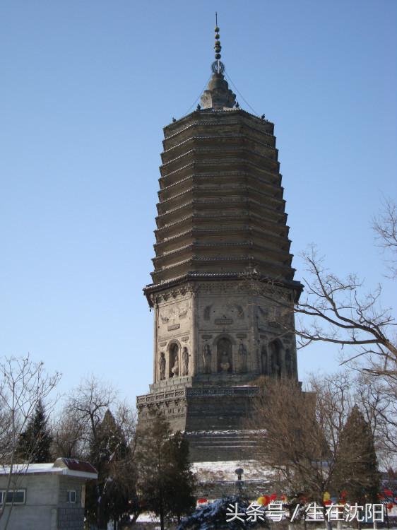 辽阳白塔高楼排名,辽阳白塔公园的塔