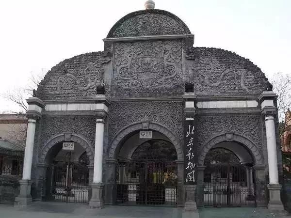 从寒冬逛到初春,北京25家历史名园,你都去过吗?