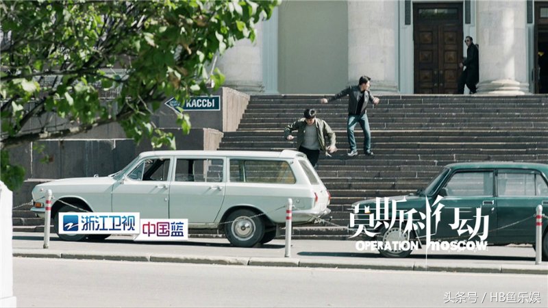 莫斯科行动一箱钱是假的吗,莫斯科行动要多少票能回本