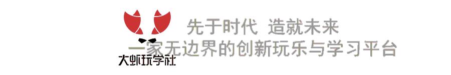 如何观察店铺运营,观察一家门店运营